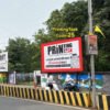 Advertising on Hoarding at Shivaji Chowk 25