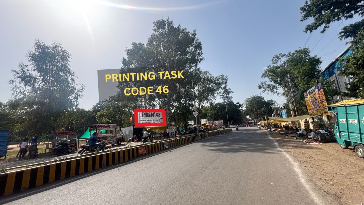 PRINTING TASK CODE 46