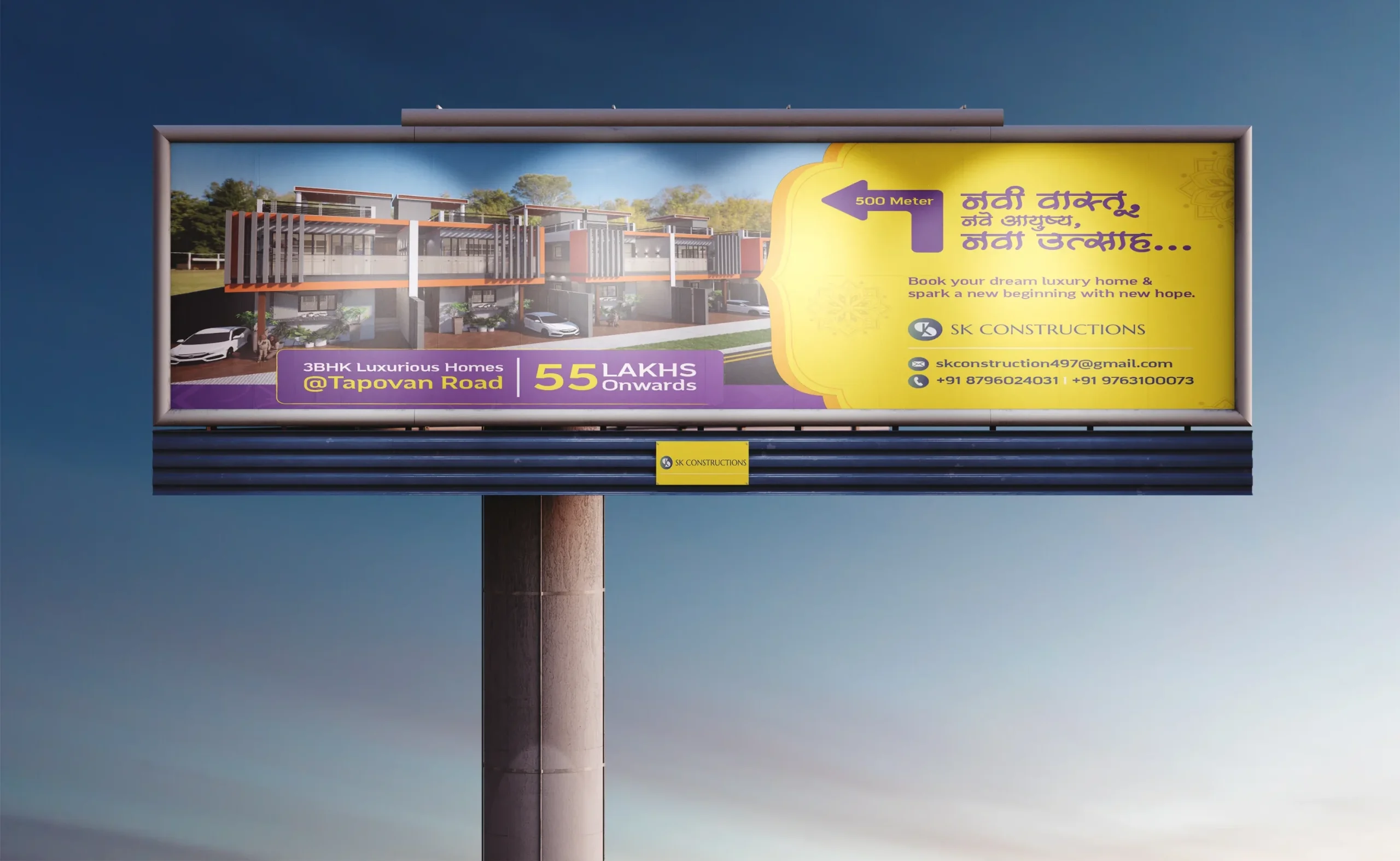real-estate-hoarding-design-by-wdsoft-agency-scaled